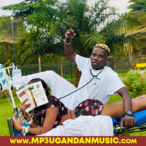 Akamemee Remake-Lil Pazo mp3ugandanmusic.com